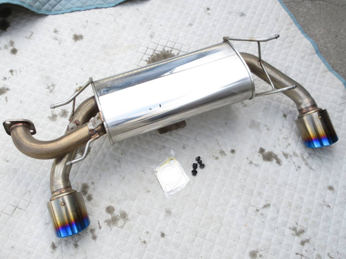 即決 最終値下げ オマケ付き 柿本 Class KR マフラー レア 86 brz zn6