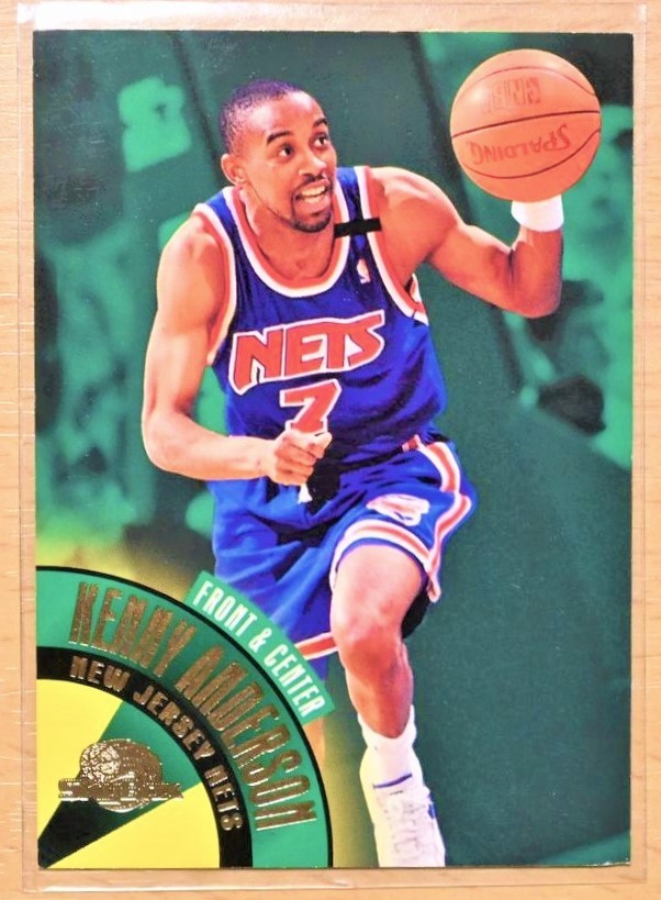 KENNY ANDERSON (ケニー・アンダーソン) 1995 SKYBOX FRONT＆CENTER トレーディングカード 【NBA NETS ニュージャージーネッツ】_画像1