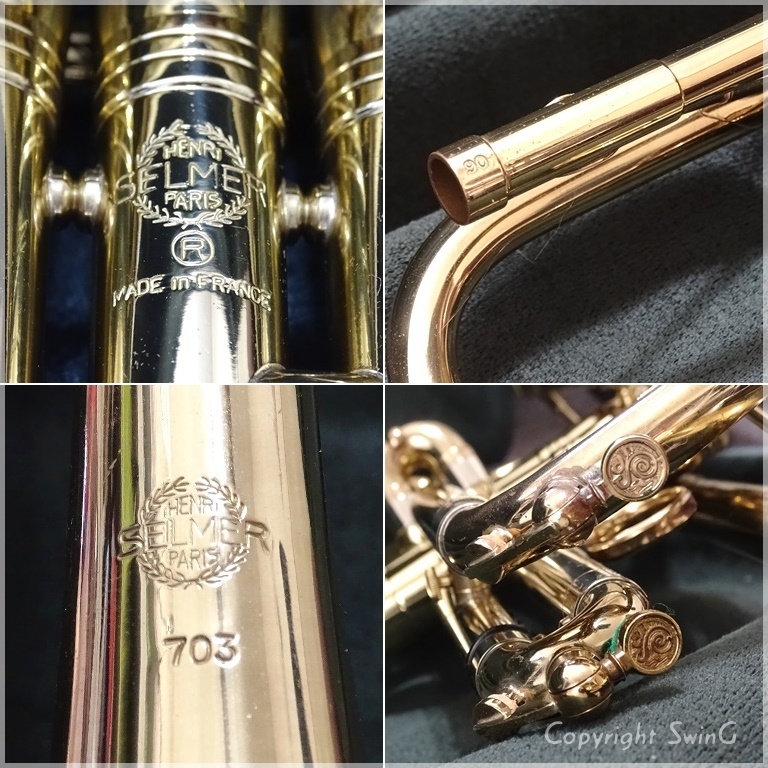 Henri Selmer Paris トランペット(C) ERA II 90-703 Made in France C