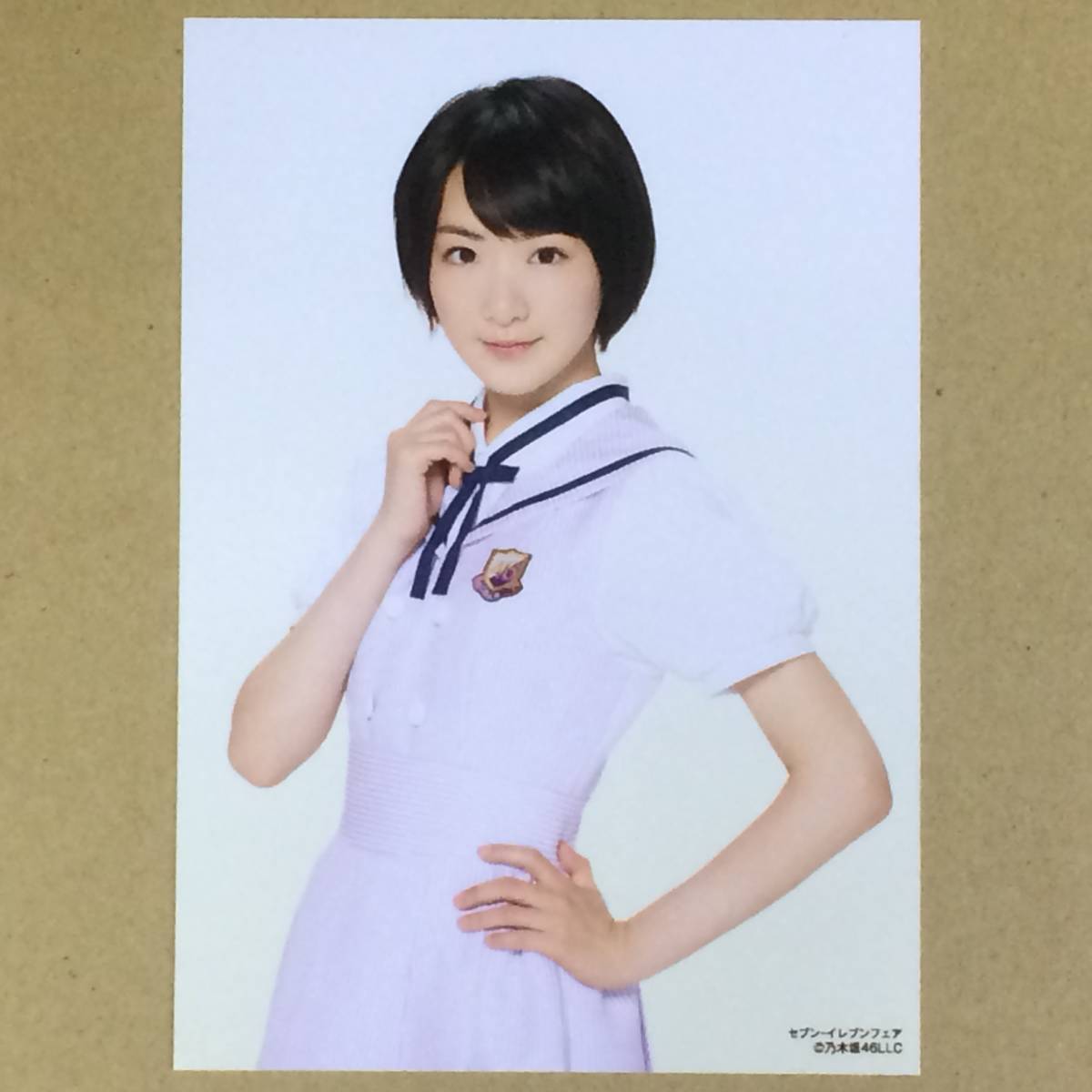 セブンイレブンフェア 乃木坂46 写真4枚セット Buyee Buyee Japanese Proxy Service Buy From Japan Bot Online セブンイレブンフェア 乃木坂46 写真4枚セット Buyee Buyee Japanese Proxy Service Buy From Japan Bot Online