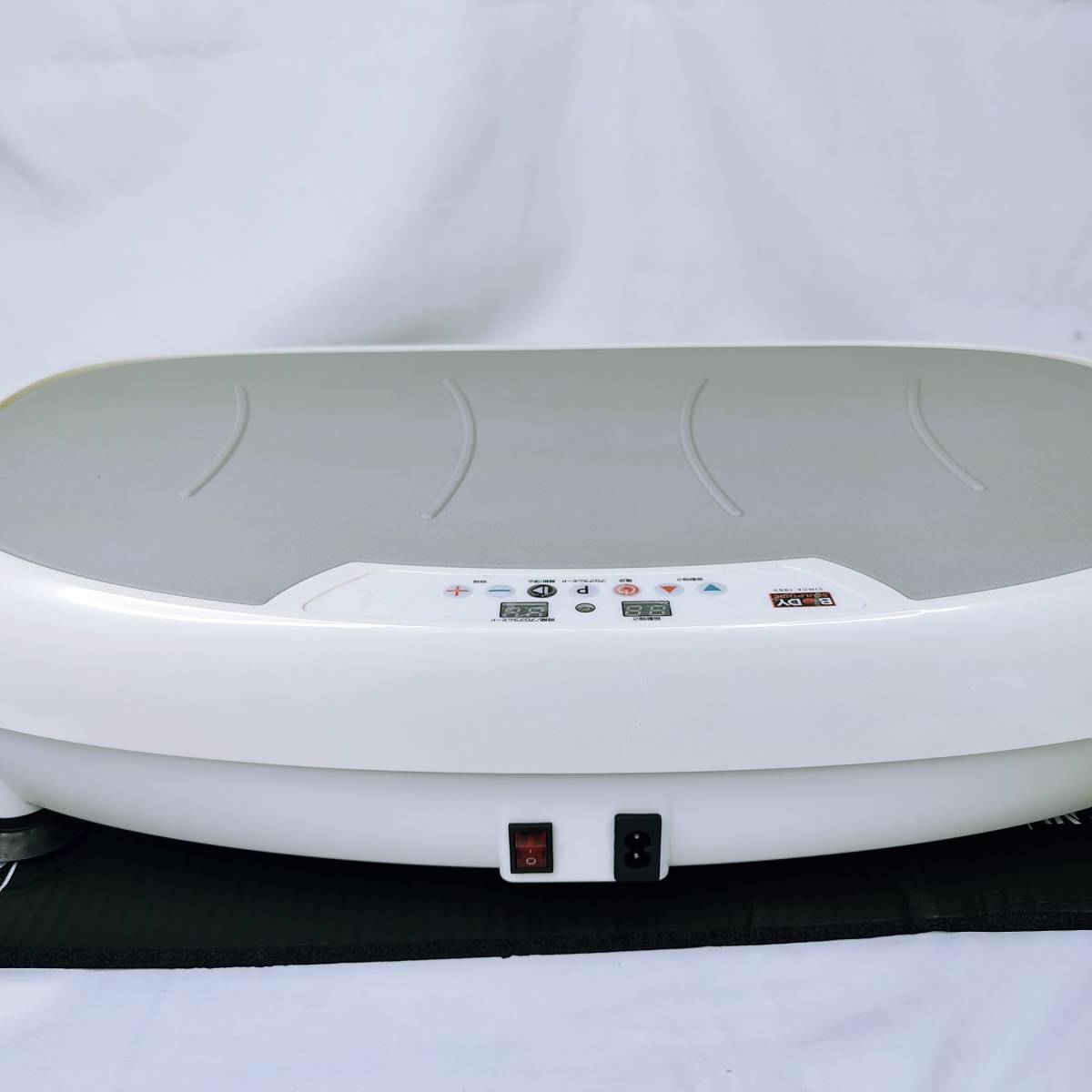 B-1552 パワーウェーブ ビューティー エクササイズマシン FS-B B-1552 パワーウェーブ ビューティー エクササイズマシン FS-B