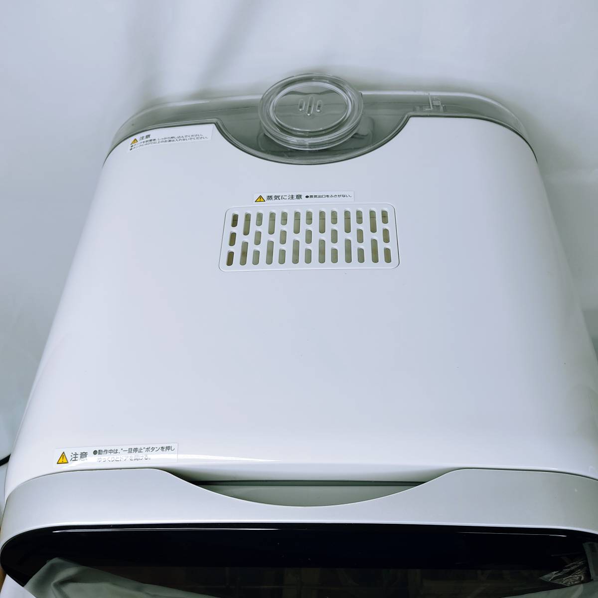 2022年製】エスケイジャパン SJM-DW6A 食器洗い乾燥機 工事不要-