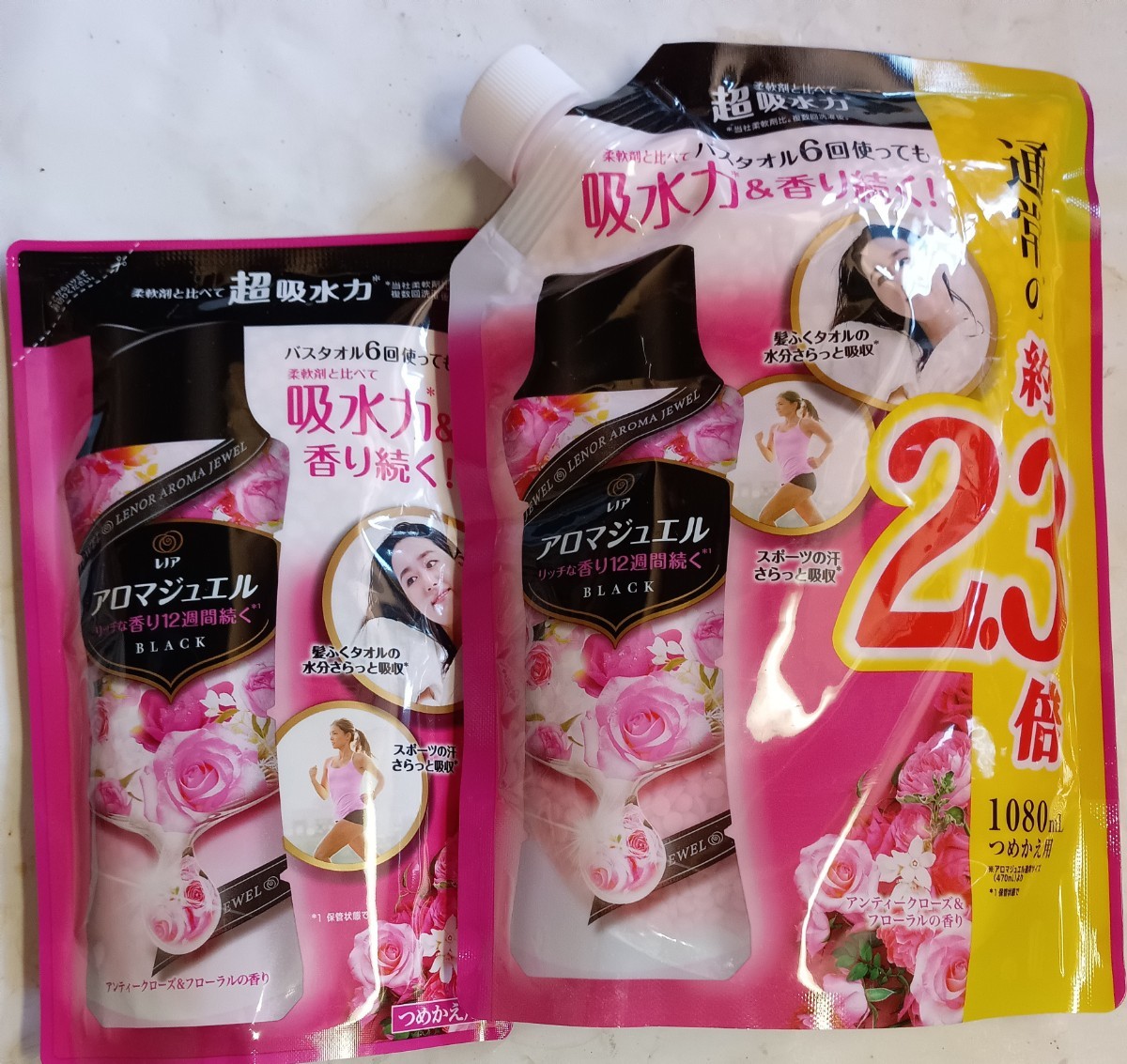 レノアハピネス アロマジュエル アンティークローズ&フローラルの香り