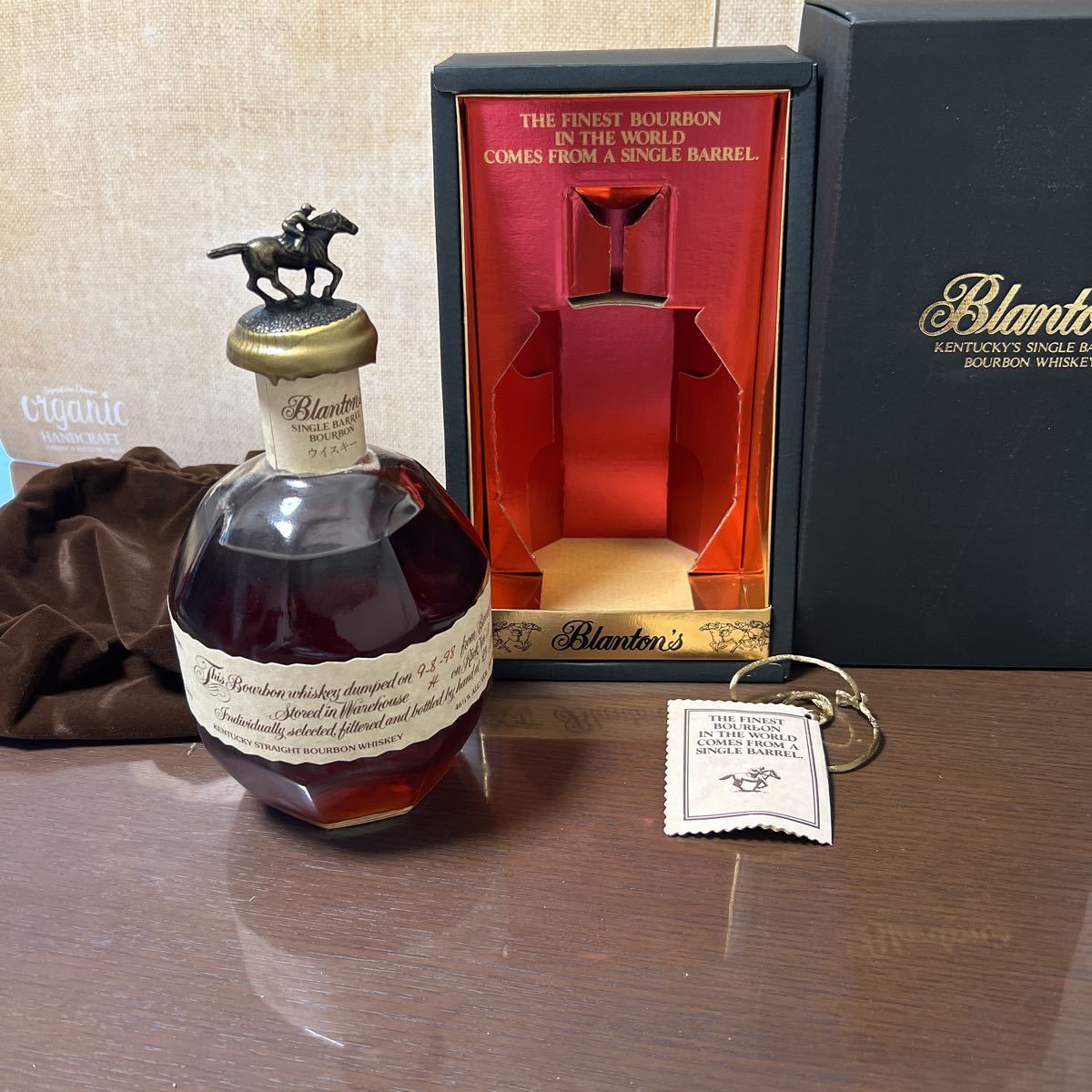 未開封 Ballantine's バランタイン SINGLE BARREL シングルバレル