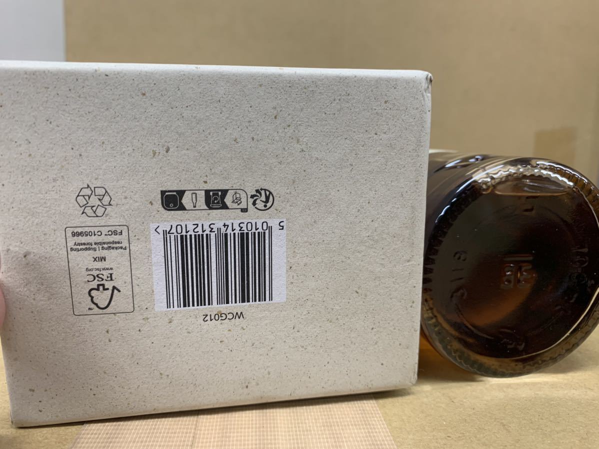 ザ マッカラン ハーモニーコレクション スムースアラビカ 700ml 40