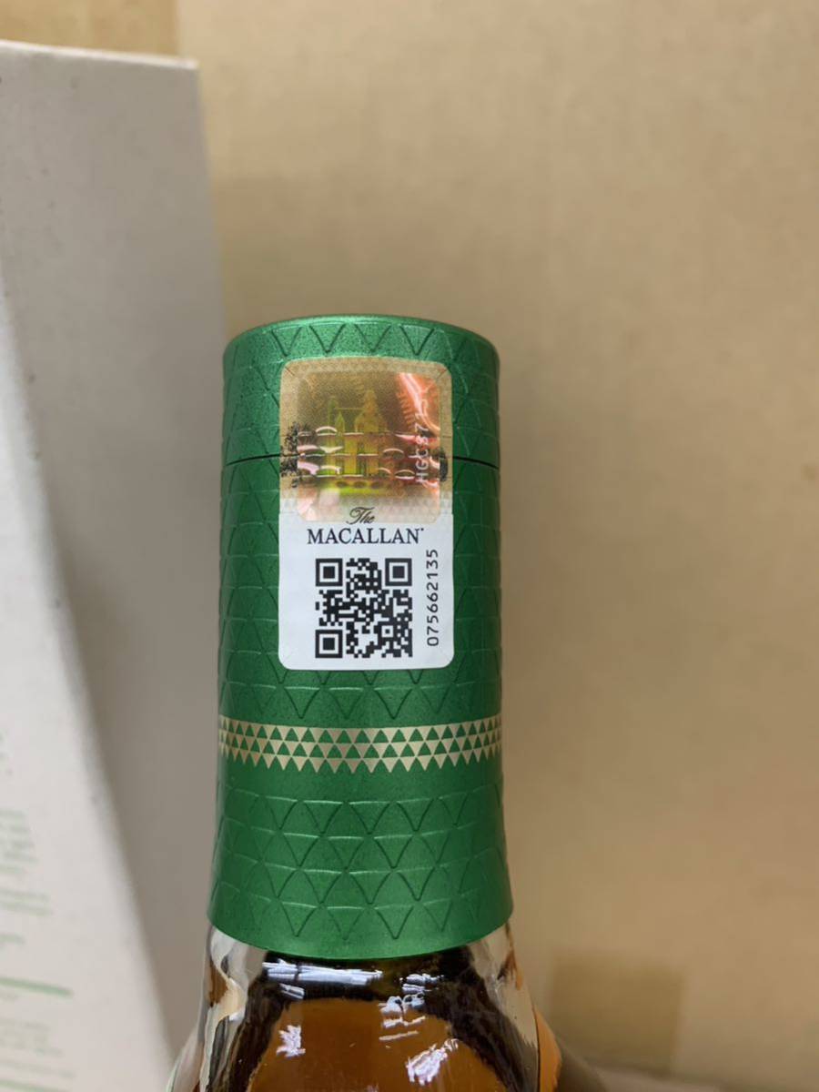 ザ マッカラン ハーモニーコレクション スムースアラビカ 700ml 40