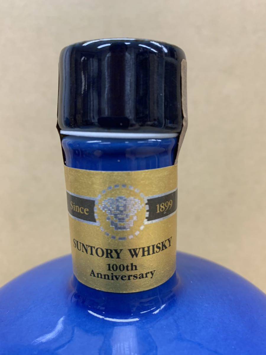 未開栓 SUNTORY サントリー 創業100周年記念 有田焼ボトル 感謝 未開栓 SUNTORY サントリー 創業100周年記念 有田焼ボトル 感謝