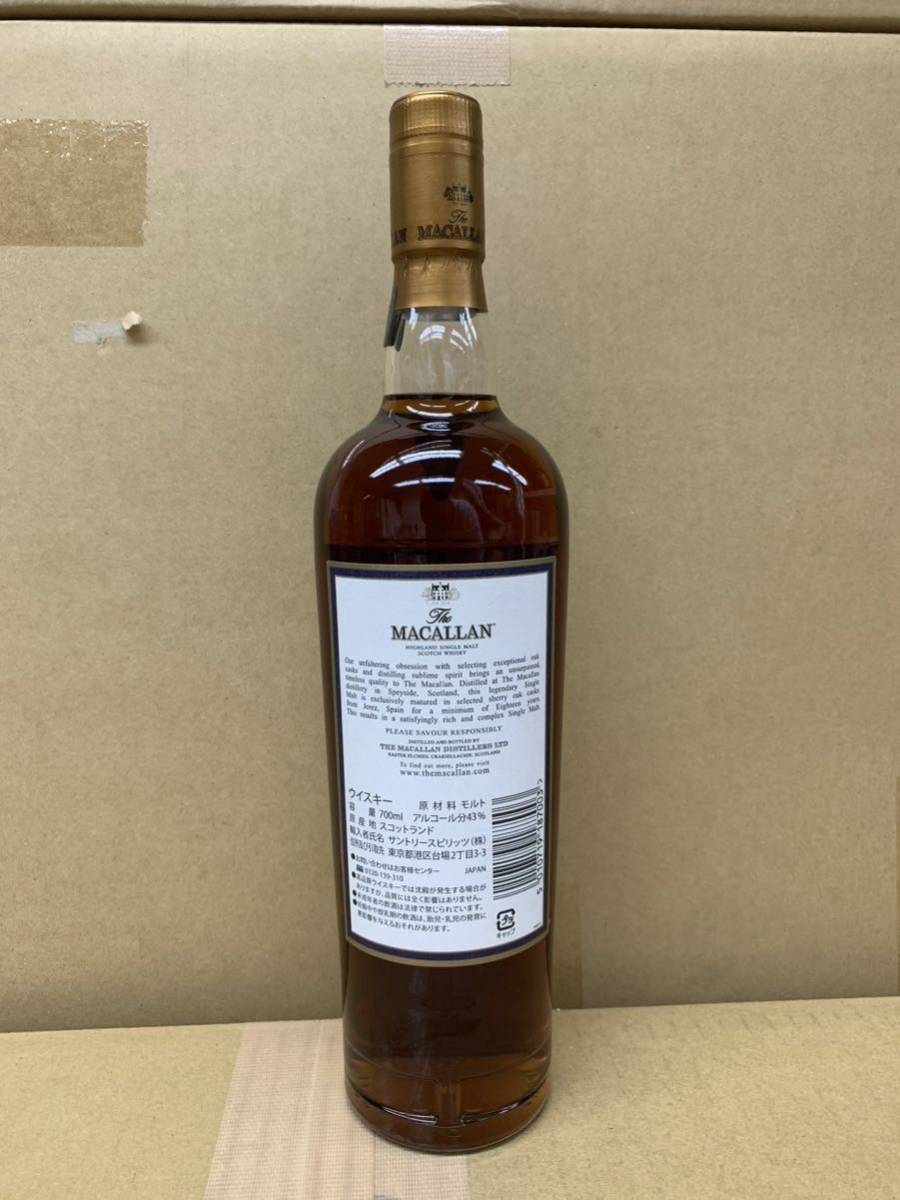 MACALLAN(マッカラン)18年 シェリーオークカスク 2016 43% 700ml