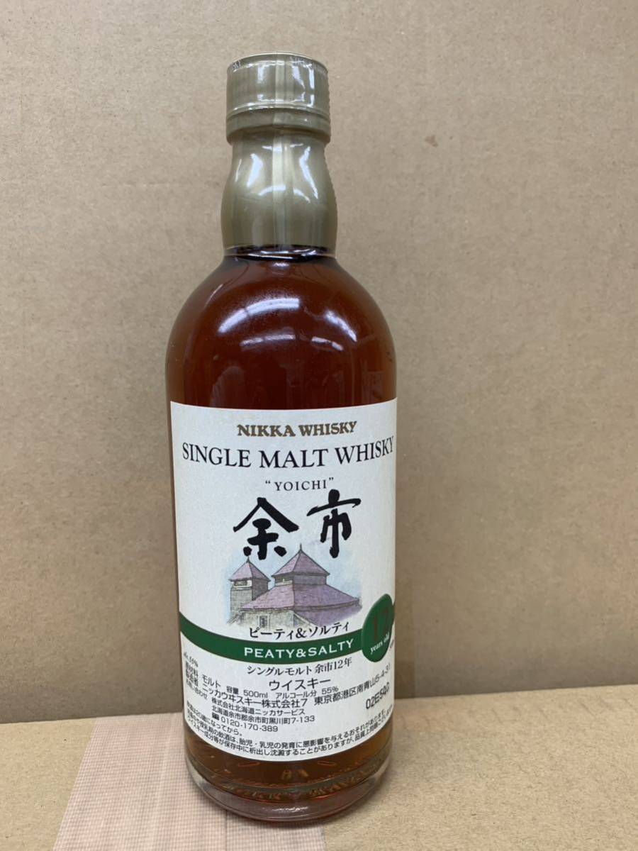 未開栓】NIKKA ニッカ シングルモルト 余市 12年 ピーティ&ソルティ