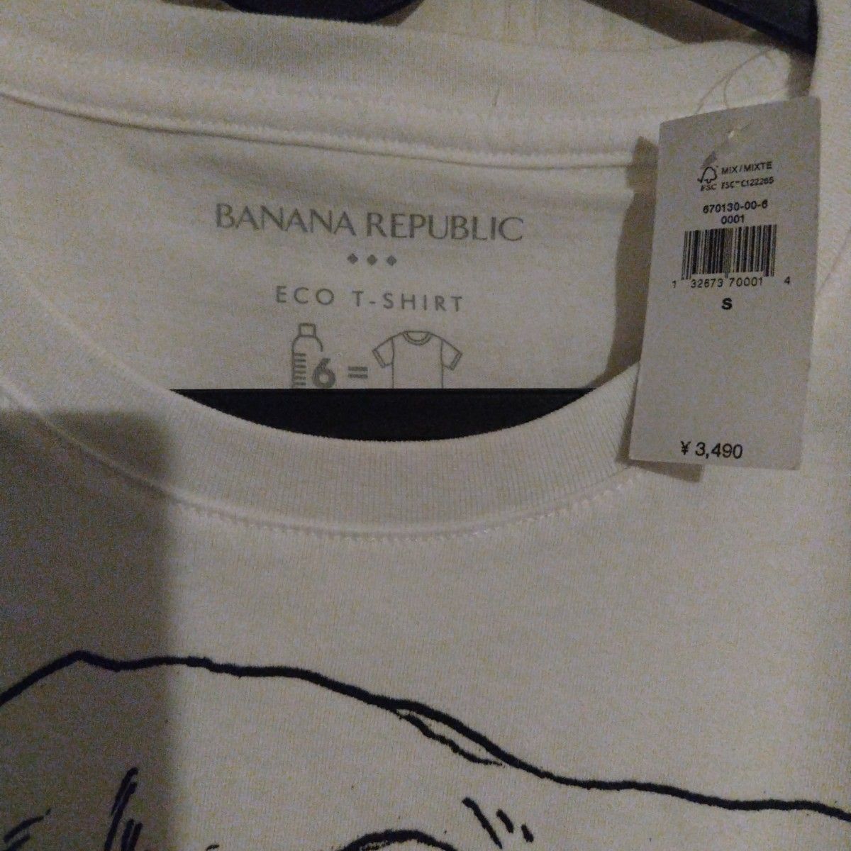 sale! バナナリパブリック ビッグエレファントTシャツ ぞう アニマル 白 Sサイズ バナリパ