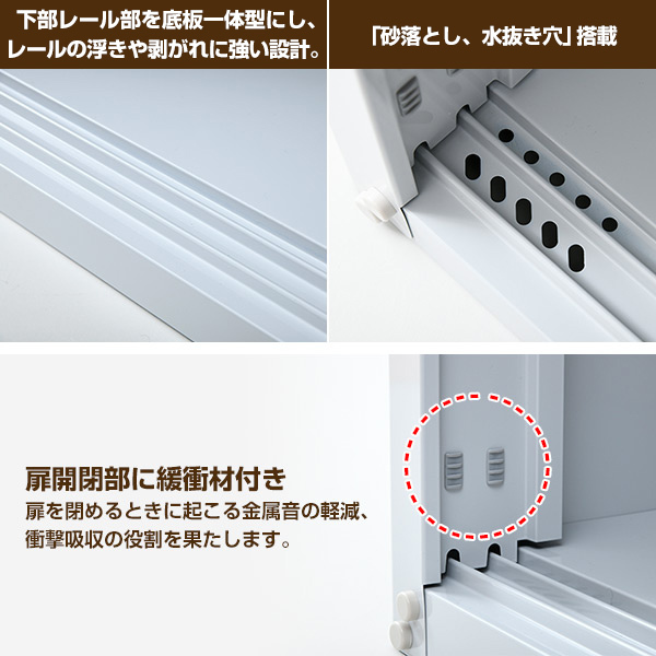 人気商品】 収納庫付き室外機カバー 室外機カバー 収納庫 屋外
