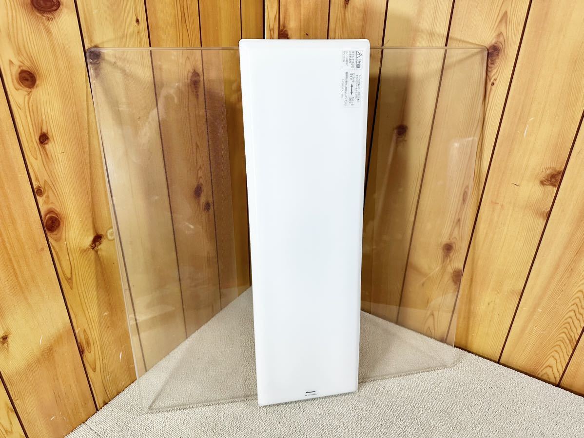 美品 パナソニック シーリングライト HH-CF1296A 天井照明