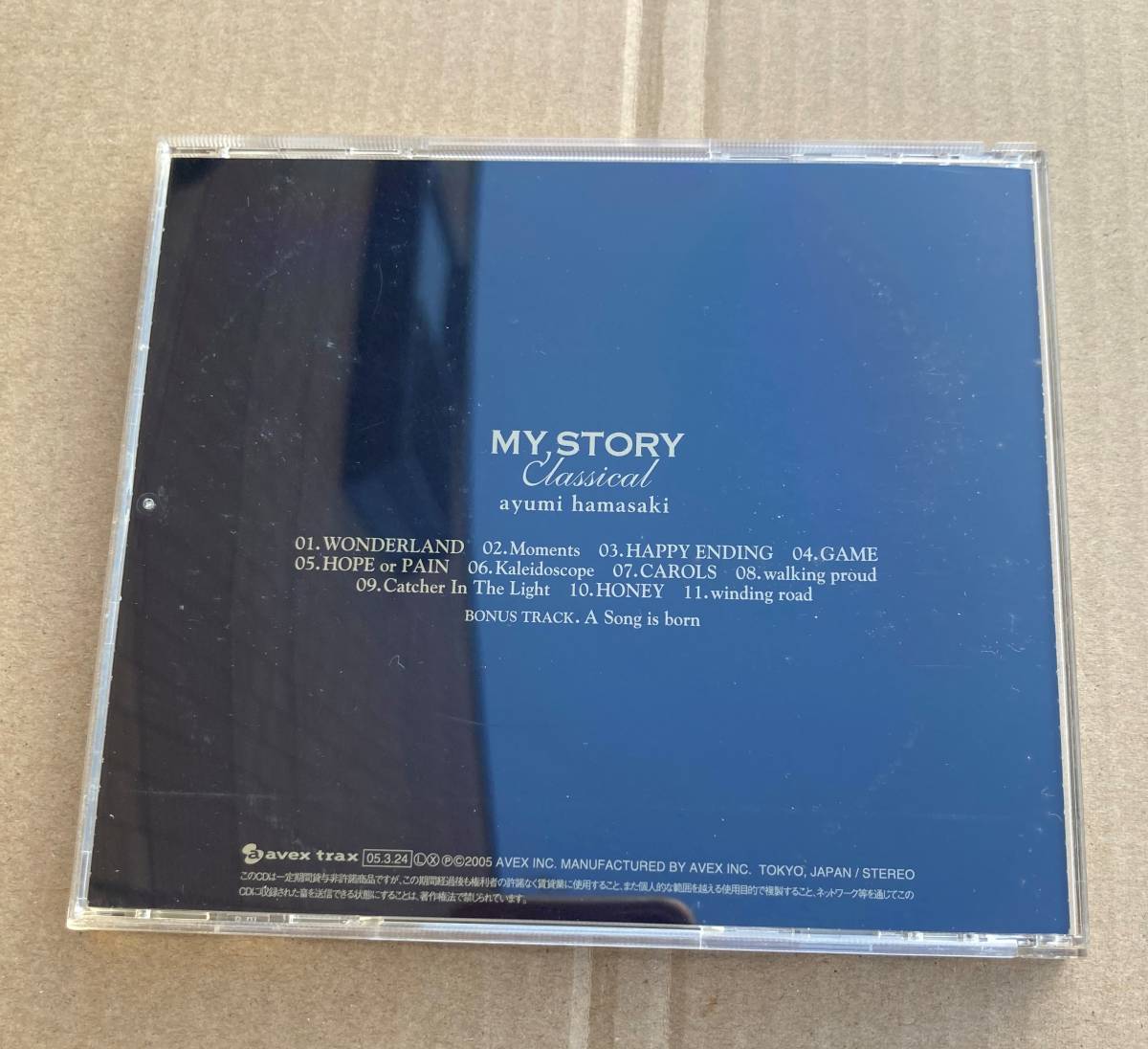 ◆ CD ◆ 浜崎あゆみ ◆ MY STORY CLASSICAL ◆ 中古の画像4