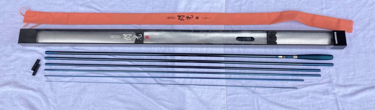 ☆ SHIMANO シマノ ☆ 飛天弓 閃光X 二十一 21尺 保証書 ☆ へらぶな