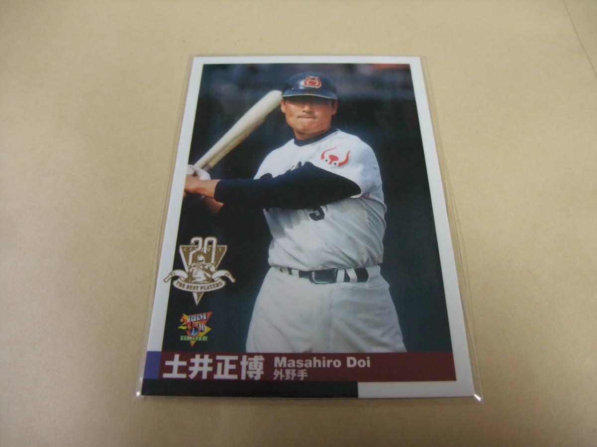 Century Best Nine 2000 101 Masahiro doi Kintetsu Pro Baseball Card BBM
