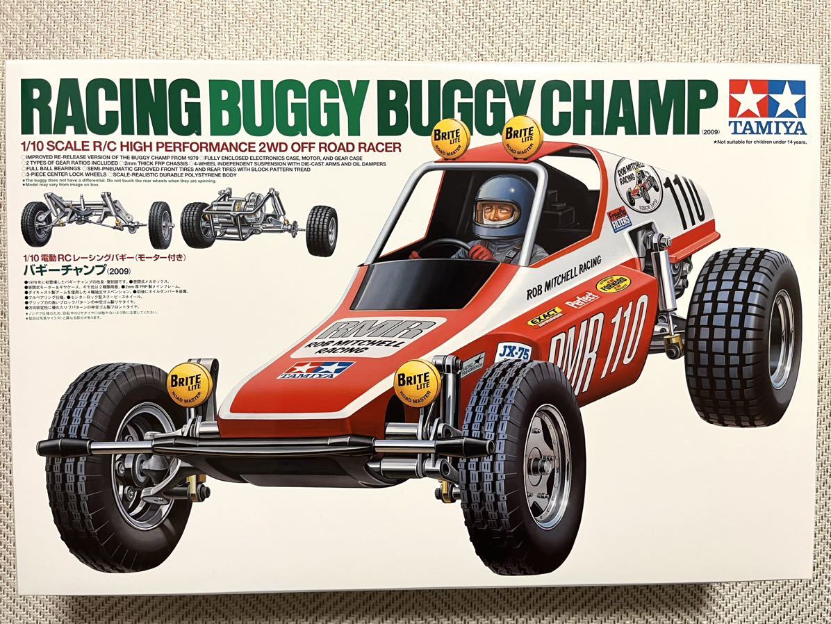 タミヤ バギーチャンプ 2009 未組立 | rodeosemillas.com