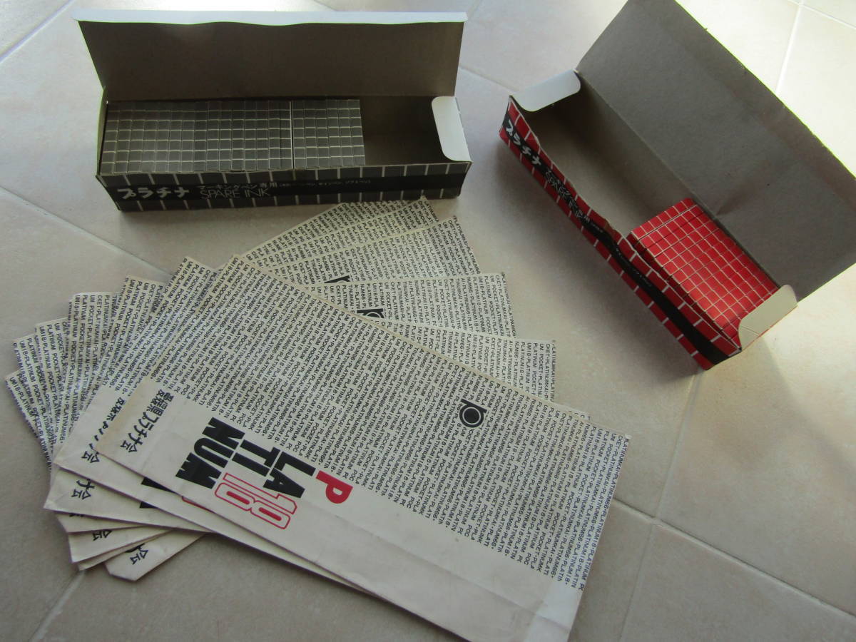 1978年★未使用デッドストック★プラチナスペアーインク黒×２１本、赤１３本セット＋当時もの未使用袋のおまけつき