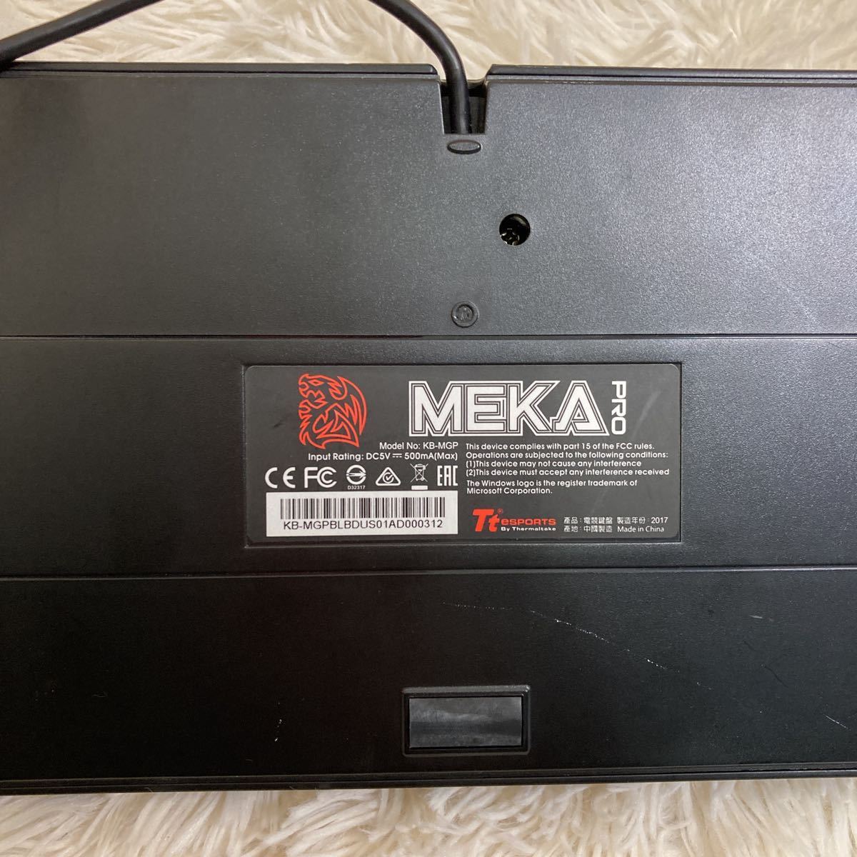 ge-ming монитор *MEKA PRO клавиатура комплект 