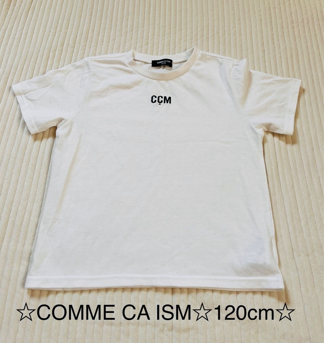 ☆ COMME CA ISM☆半袖Tシャツ120cm☆服