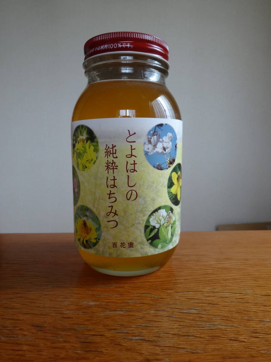 無加工１００パーセント純粋はちみつ　　1.2ｋｇ_画像1