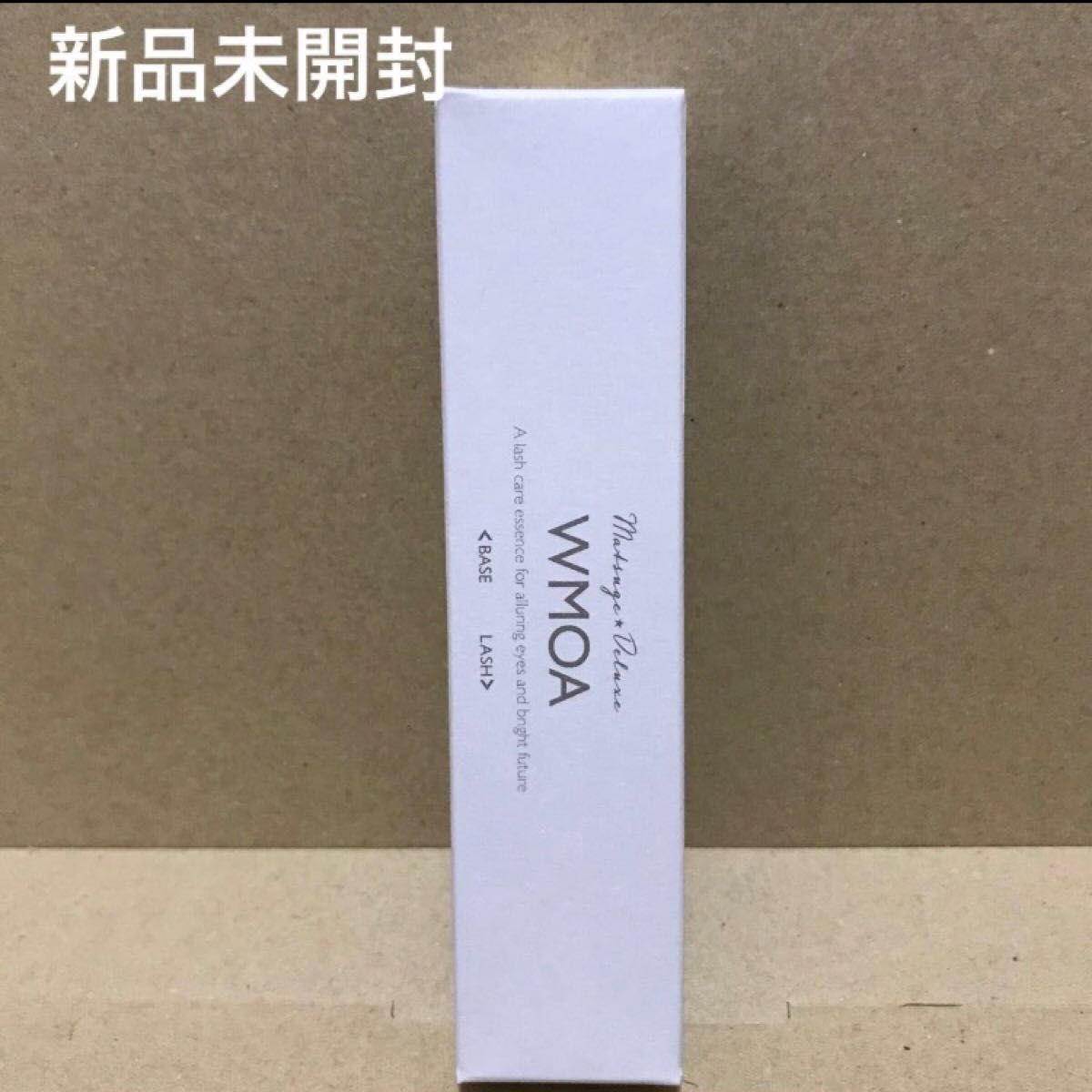 素晴らしい価格 ウモアマツゲDX デラックス WMOA まつ毛美容液