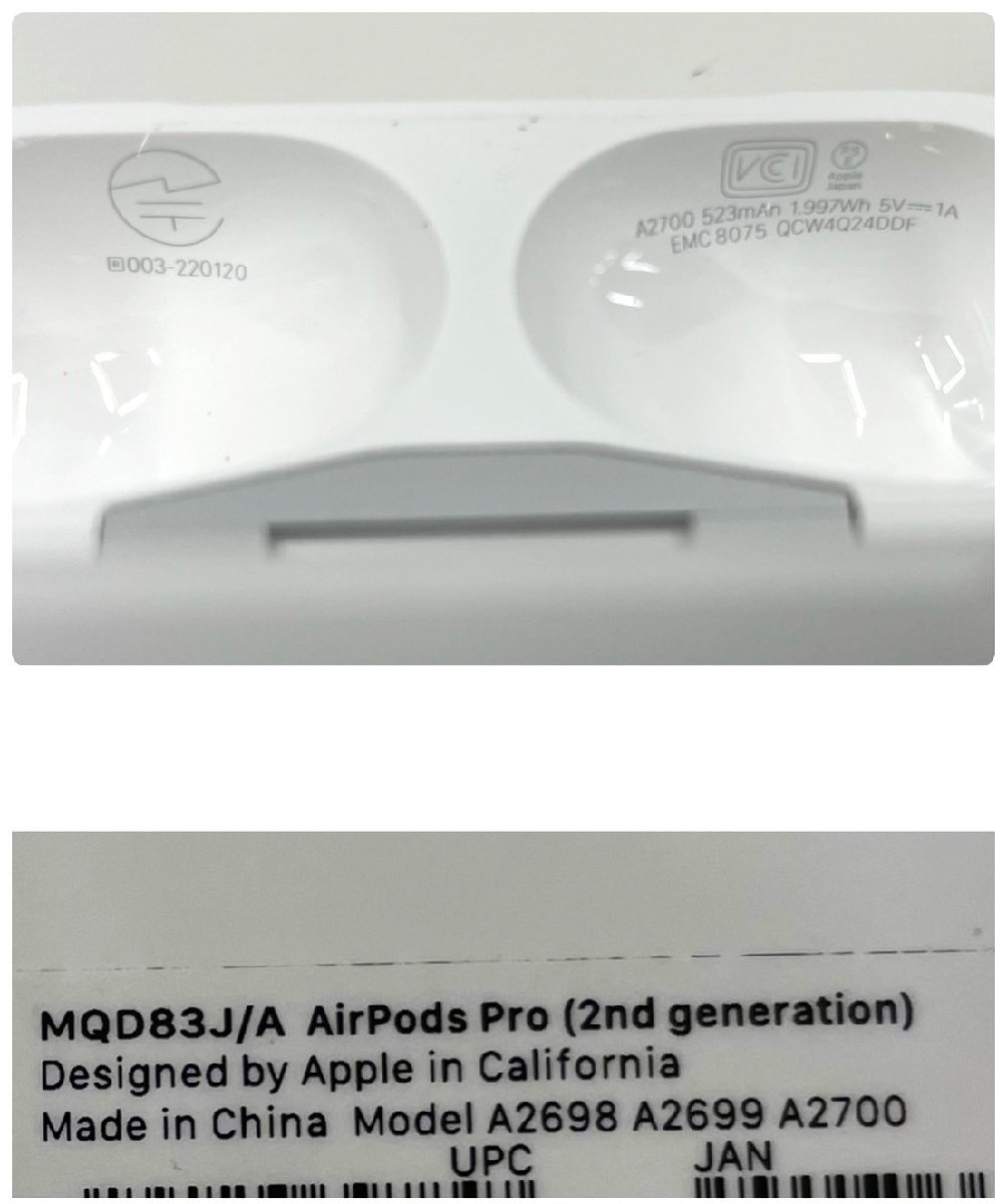 ◇◇◇ Apple ( アップル ) AirPods Pro 第2世代 MQD83J/A A2698 A2699