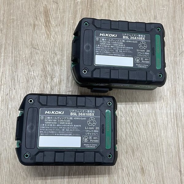 即決!HIKOKI Bluetooth内蔵 新型リチウムイオンバッテリー BSL36A18BX