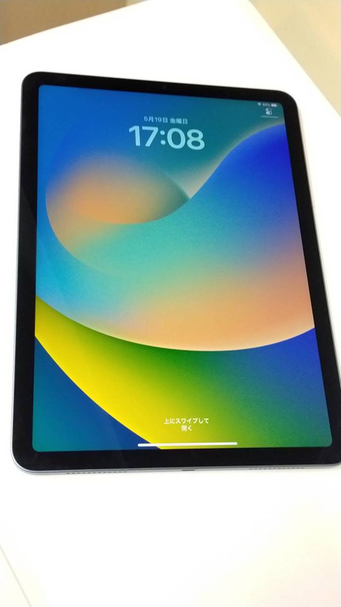 同様品 iPad Air 第5世代 Wifi モデル 64GB M1チップ搭載 ブルー 青