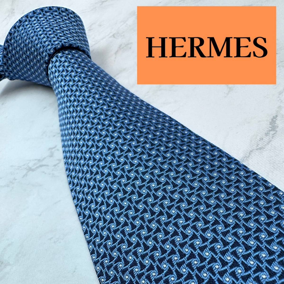 ☆極美品☆送料込み☆ HERMES エルメス ネクタイ 人気 シルク H柄 ファソネ 馬車 ツヤ