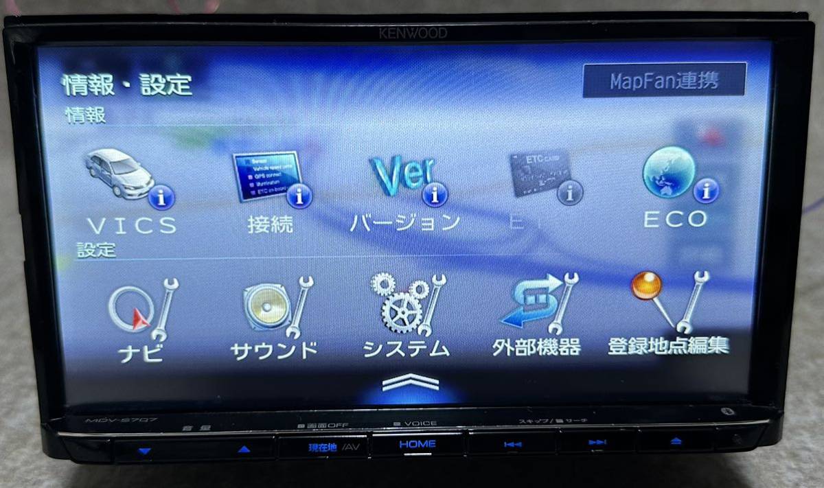 KENWOOD ケンウッド MDV-S707 メモリーナビ 地図データ2019年