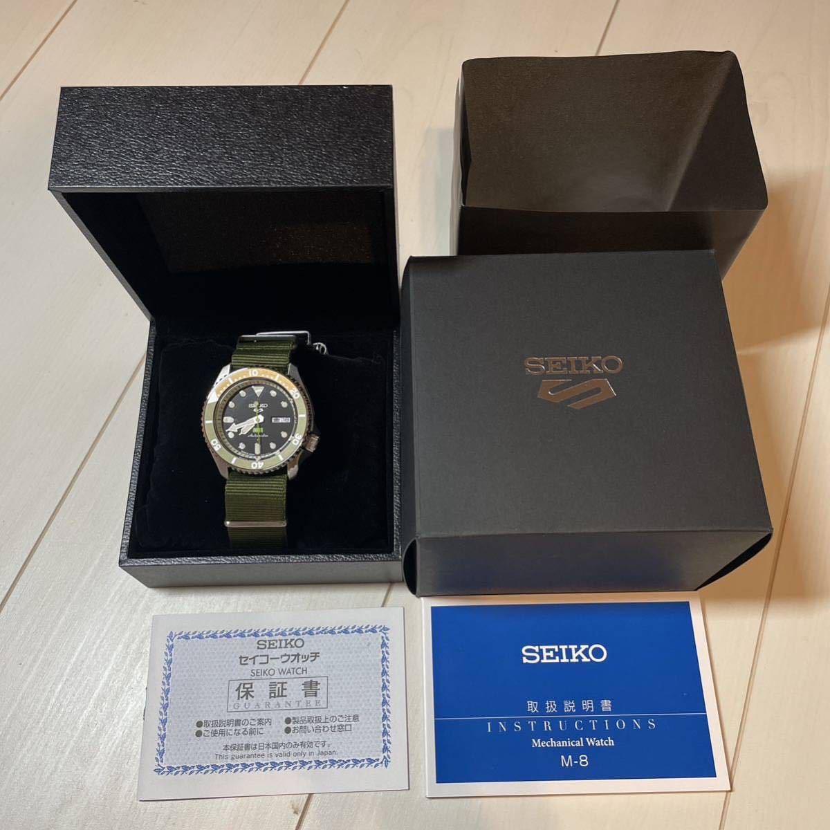 新品 HUF Seiko 5 Sports コラボ 腕時計 時計 ウォッチ ハフ セイコー