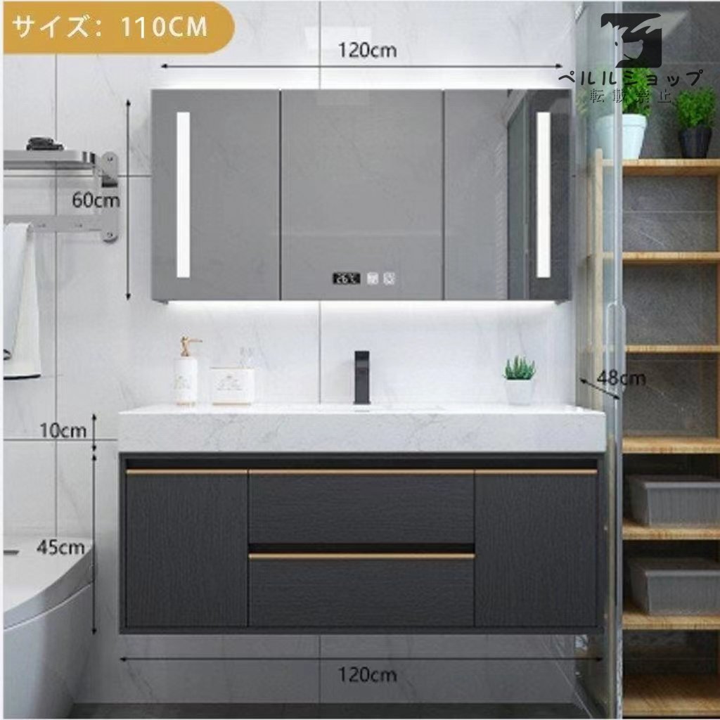 ミラーキャビネット三面鏡110cm 洗面台 洗面化粧台 LED 洗面 ミラーキャビネット三面鏡110cm 洗面台 洗面化粧台 LED 洗面