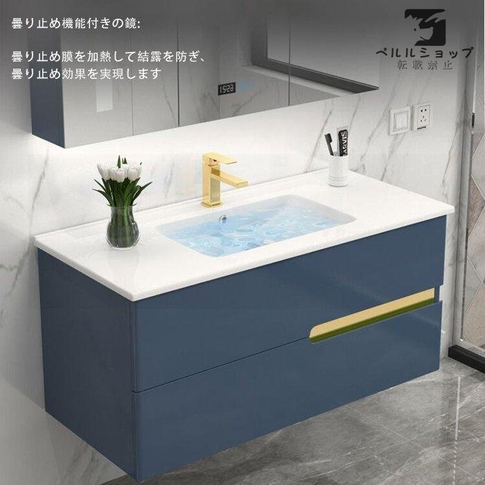 高級感満載! 洗面化粧台 60CMミラーキャビネット 収納 おしゃれ 高級感満載! 洗面化粧台 60CMミラーキャビネット 収納 おしゃれ