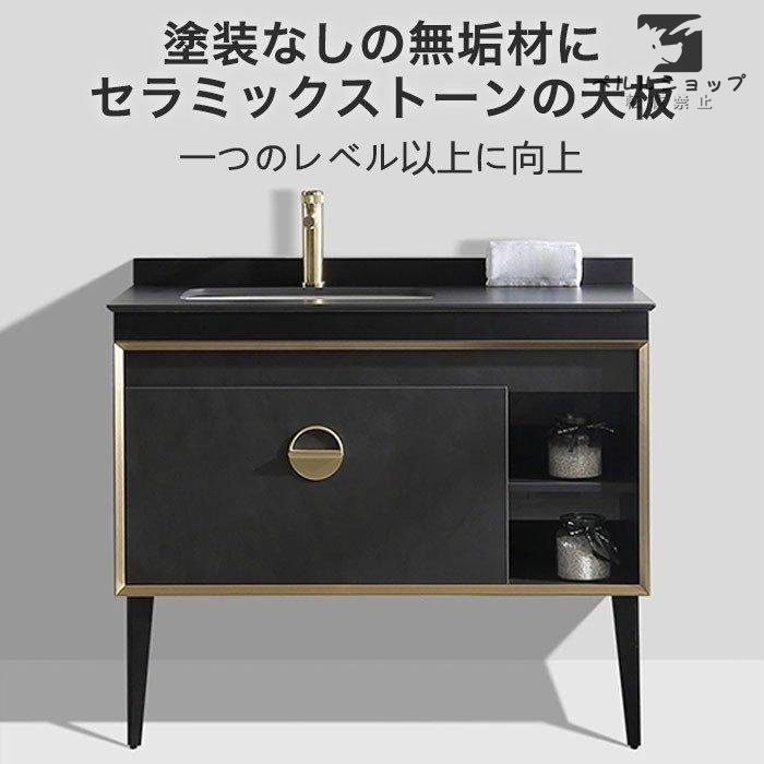 高級感満載! 洗面台 洗面化粧台 90cm洗面セット 洗面台 ミラー 高級感満載! 洗面台 洗面化粧台 90cm洗面セット 洗面台 ミラー