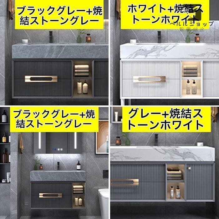 高級感満載! 洗面化粧台90cm ミラーキャビネット おしゃれ 鏡 高級感満載! 洗面化粧台90cm ミラーキャビネット おしゃれ 鏡