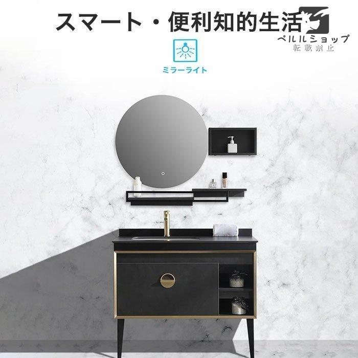 高級感満載! 洗面台 洗面化粧台 100cm洗面セット 洗面台 ミラー 高級感満載! 洗面台 洗面化粧台 100cm洗面セット 洗面台 ミラー