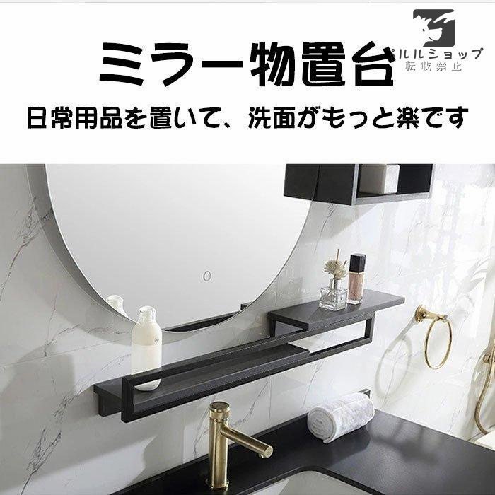 高級感満載! 洗面台 洗面化粧台 100cm洗面セット 洗面台 ミラー 高級感満載! 洗面台 洗面化粧台 100cm洗面セット 洗面台 ミラー