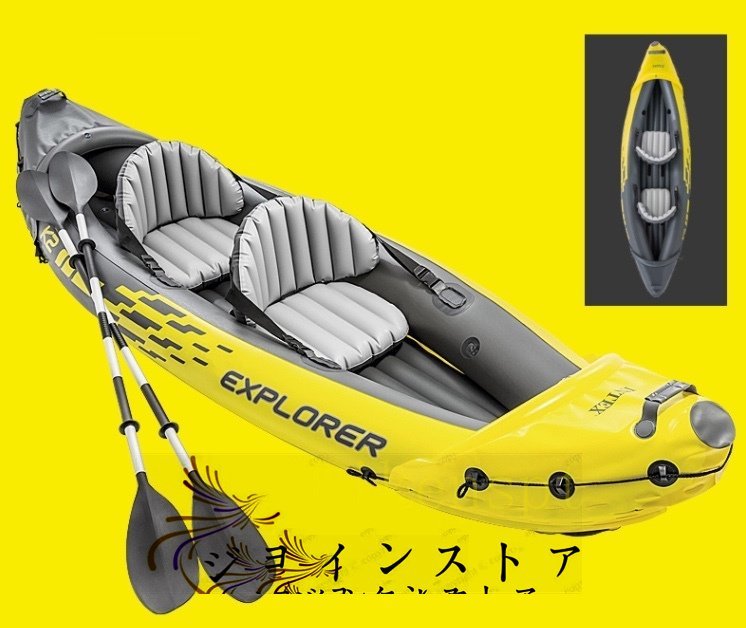  super popular * high quality single double rubber boat kayak inflatable boat thick strong fishing boat 