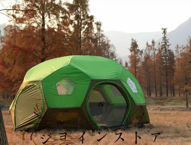 超人気★ 広いスペース★屋外テント 大型テント　ボール型　8人用　屋外　ファミリー　アウトドア　キャンプ装備_画像2