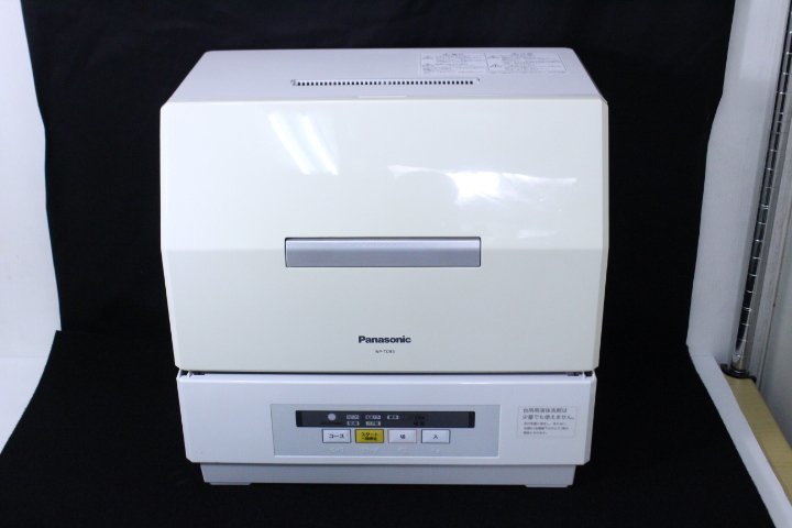 話題の人気 電気食器洗い乾燥機 NP-TCR3-W パナソニック ★Panasonic 食洗器 家電製品【20280464】 2016年製 食器洗い乾燥機 話題の人気 電気食器洗い乾燥機 NP-TCR3-W パナソニック ★Panasonic 食洗器 家電製品【20280464】 2016年製 食器洗い乾燥機