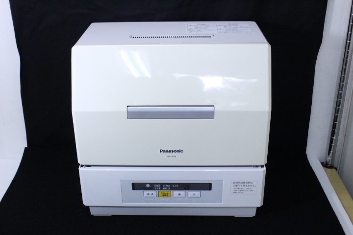 大勧め パナソニック ☆Panasonic NP-TCR3-W 家電製品【20280464