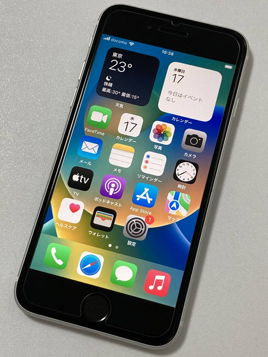 SIMフリー iPhoneSE2 64GB White シムフリー アイフォンSE 2 第二世代