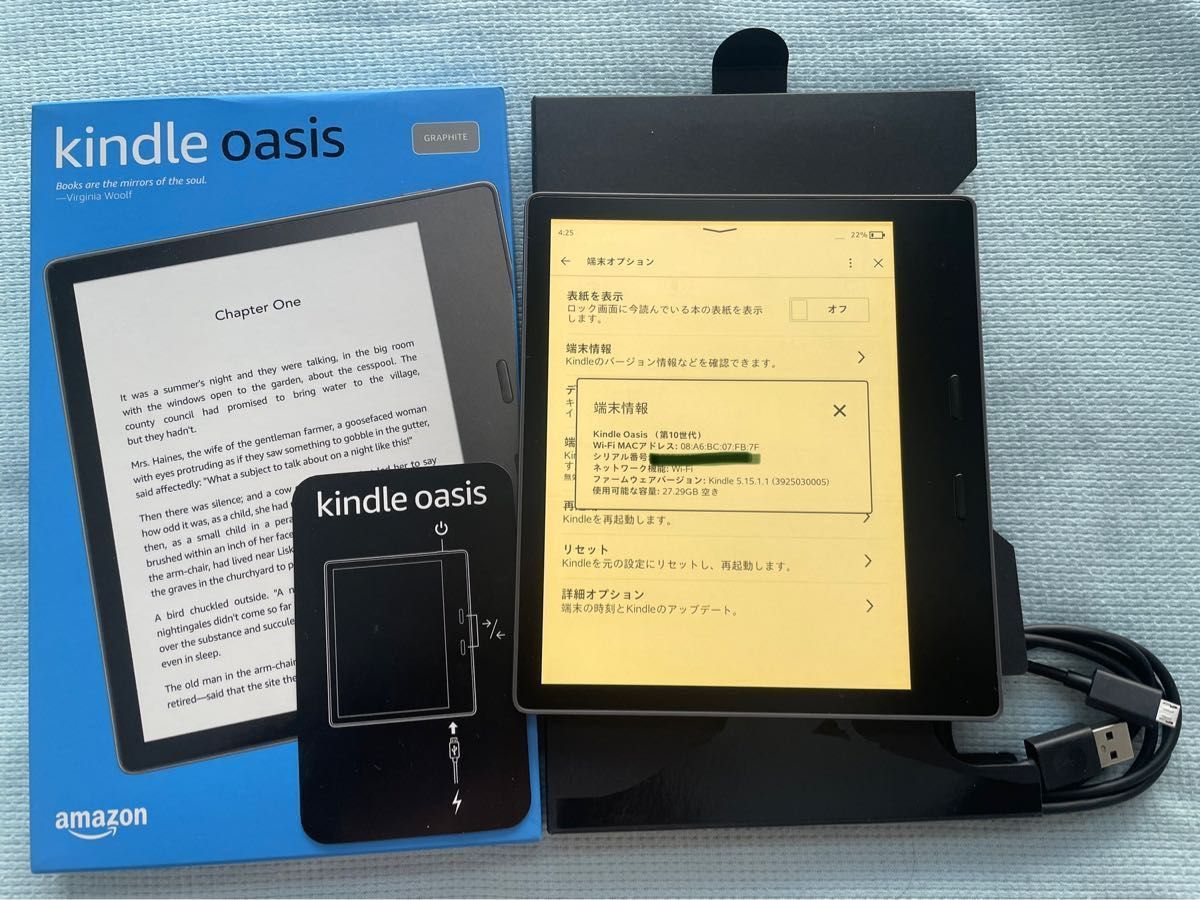 オファー Amazon Kindle Oasis 第10世代 32GB 広告無し 電子ブック