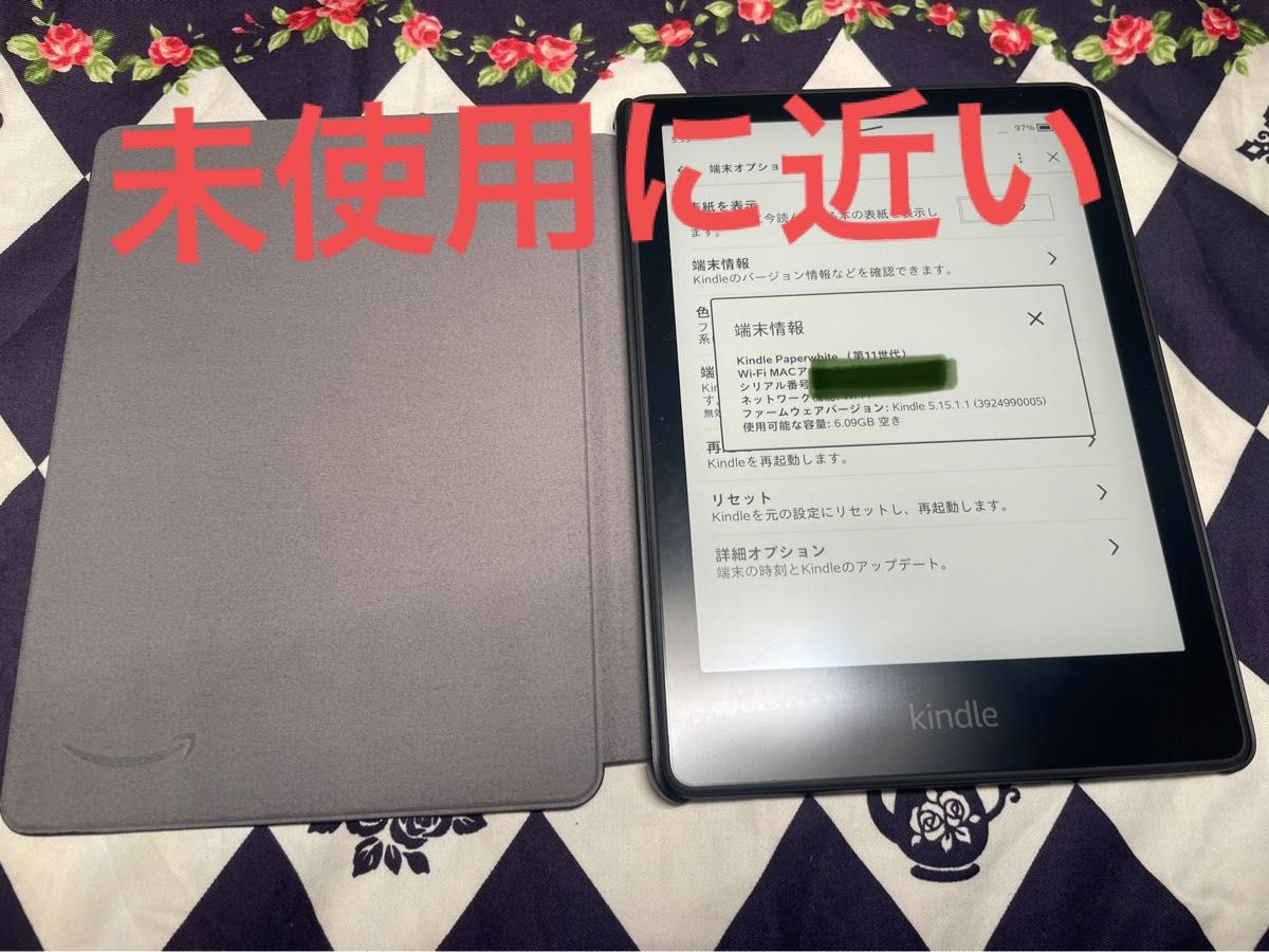 kindle paperwhite 第11世代用 保護フィルム - 電子書籍リーダー