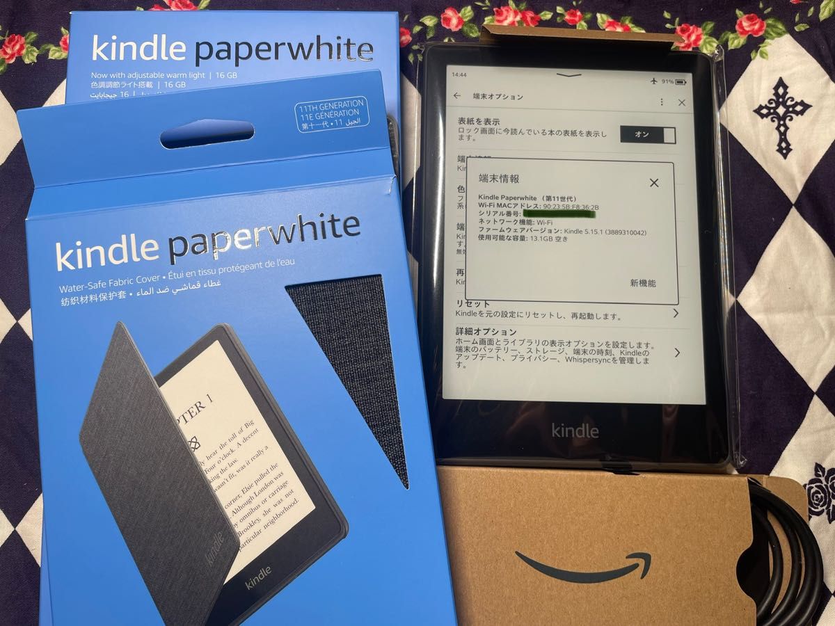 未使用に近い】Kindle Paperwhite第11世代16GB広告無し保護フィルム