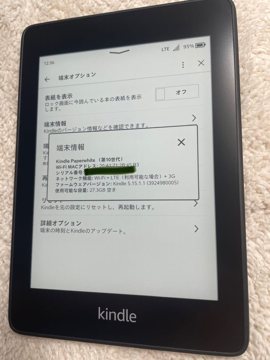 Kindle Oasis 【第10世代・32GB・広告なし】 20,-