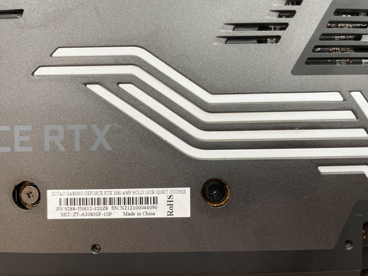在庫処分セール!残りわずか!ZOTAC RTX 3080 HOLOグラボ 44090