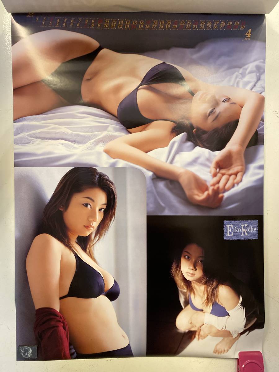 【305カレンダー】小池栄子　2002年　水着ビキニ_画像3