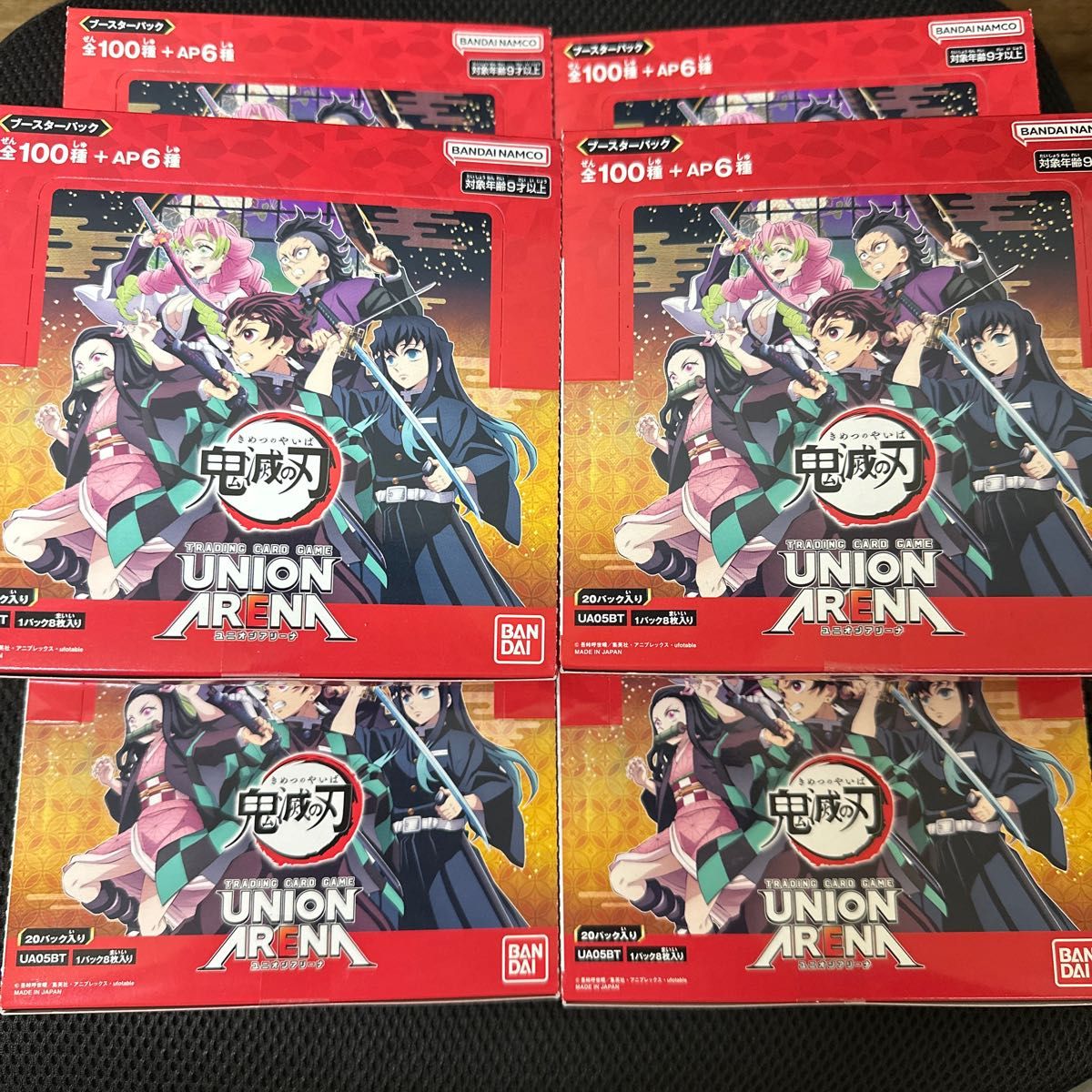 ユニオンアリーナ 鬼滅の刃 6box 新品未開封 テープ付|PayPayフリマ