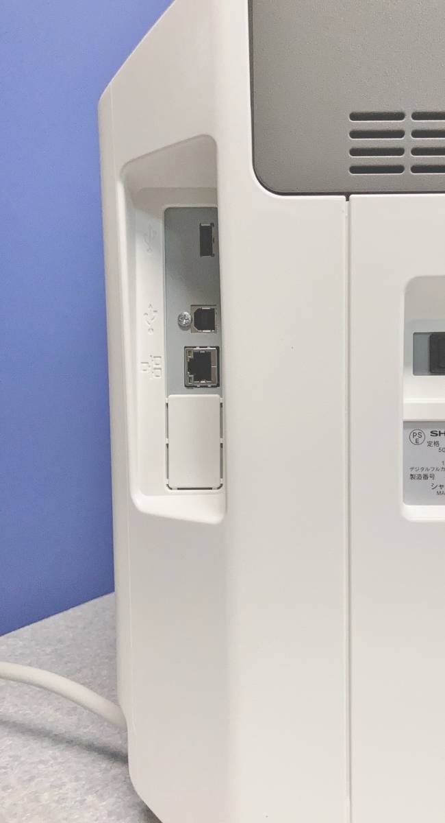 印字少23550枚!!】最新モデル/美品 SHARP MX-C306W 卓上A4カラー複合機